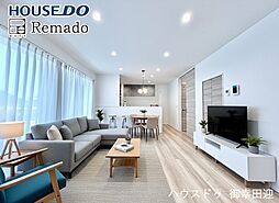 未使用戸建　東区御領5丁目　2号地