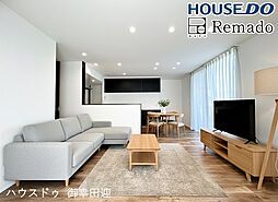 未使用戸建　東区御領5丁目　8号地