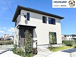 新築戸建　東区御領5丁目　8号地