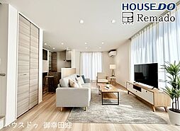 未使用戸建　東区御領5丁目　9号地