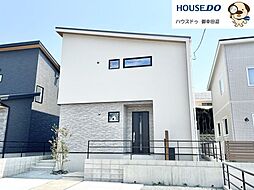 新築戸建　東区小山2丁目　1号地