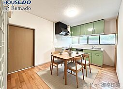 中古戸建 北区植木町大和