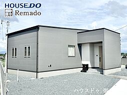 未使用戸建　合志市御代志