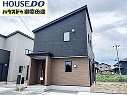 新築戸建　菊池市泗水町吉富第2期　3号棟