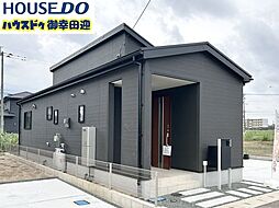 新築戸建 菊池市泗水町吉富第2期 4号棟