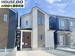 新築戸建　東区月出7丁目　Ｄ号棟