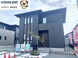 新築戸建　宇土市高柳町　2号地
