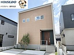 新築戸建　東区長嶺東5丁目　2号地