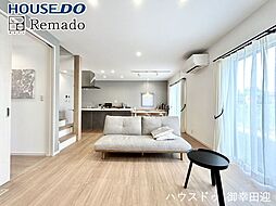 未使用戸建　合志市御代志