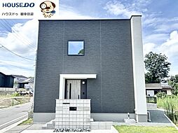 未使用戸建　合志市御代志