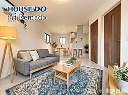 新築戸建　合志市幾久富5期　2号棟