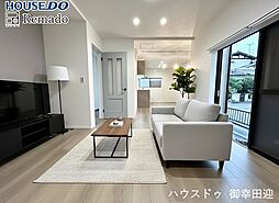 中古戸建　南区城南町宮地