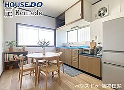 中古戸建　西区八島2丁目