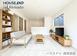 新築戸建　中央区出水6丁目第3期　1号棟