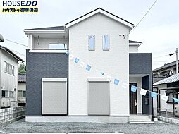 新築戸建 南区出仲間7丁目3期 1号棟