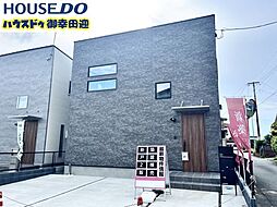 新築戸建　菊池郡菊陽町津久礼　1号棟