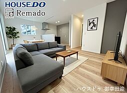 新築戸建　菊池郡菊陽町津久礼　2号棟