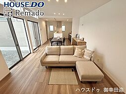 新築戸建　宇土市新町1丁目　2号棟