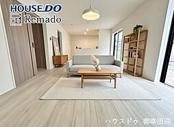 新築戸建　菊池市泗水町吉富第2期　1号棟