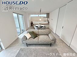 新築戸建　宇土市新町1丁目　3号棟