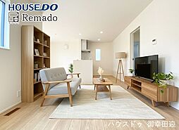 新築戸建　菊池市西寺第1期　4号棟