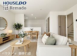 新築戸建　菊池市西寺第1期　3号棟