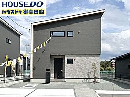 新築戸建　菊池郡大津町室　4号地