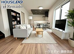 新築戸建　菊池郡大津町室　5号地