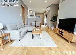 中古戸建　北区龍田2丁目