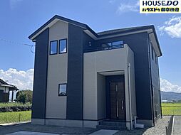 新築戸建　南区富合町大町3期　1号棟