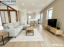 中古戸建　北区楠8丁目