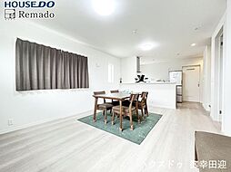 中古戸建　菊池郡大津町大林