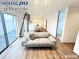 新築戸建　合志市野々島　4号棟