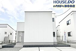 新築戸建　合志市野々島　2号棟