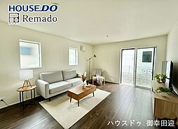 新築戸建　合志市須屋群窪第2期　2号棟