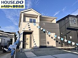 新築戸建 東区東京塚町1期 1号棟