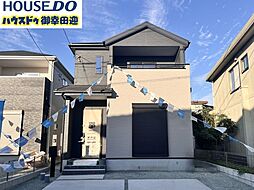 新築戸建　東区東京塚町1期　2号棟