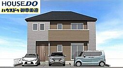 新築戸建　中央区琴平2丁目1期　1号棟