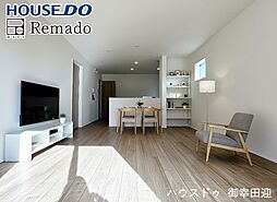 新築戸建　西区池田3丁目第1期　2号棟