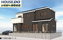 新築戸建　北区池田3丁目第1期　1号棟