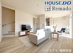 新築戸建　北区池田3丁目第1期　2号棟