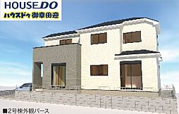 新築戸建　北区池田3丁目第1期　2号棟