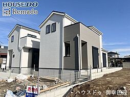 新築戸建　北区池田3丁目第1期　2号棟