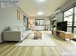 中古戸建　東区長嶺西1丁目