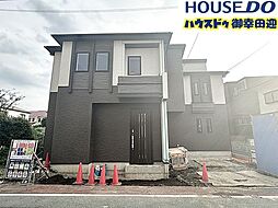 新築戸建　東区京塚本町2期　1号棟