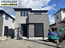 新築戸建　中央区出水5丁目1期　南棟