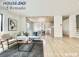 新築戸建 北区八景水谷2期 2号棟