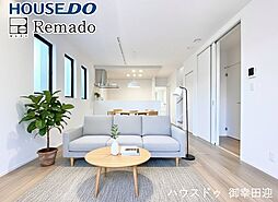 新築戸建　北区武蔵ヶ丘第二　2号棟