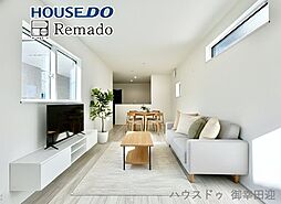 新築戸建　中央区帯山4丁目第1期　3号棟