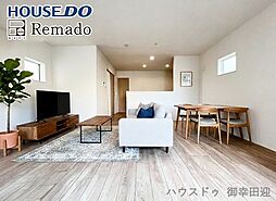 未使用戸建　北区八景水谷3丁目第1期　1号棟